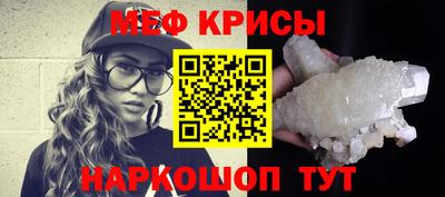 героин Пушкино