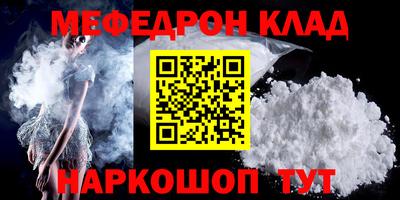 героин Пушкино