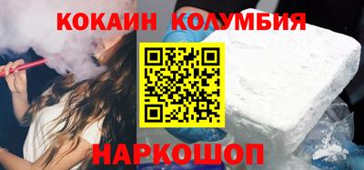 бошки Пугачёв