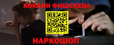 бошки Пугачёв