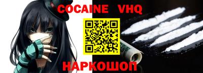 бошки Пугачёв