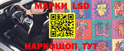 МДМА Пыть-Ях