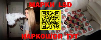 героин Пушкино