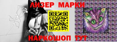 героин Пушкино