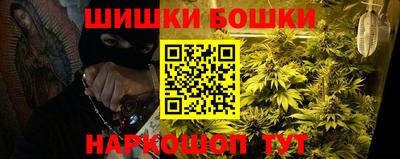 МДМА Пыть-Ях