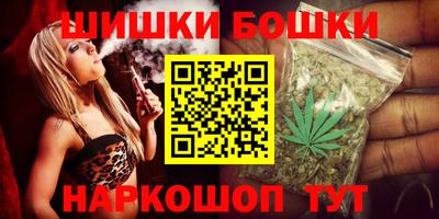 героин Пушкино
