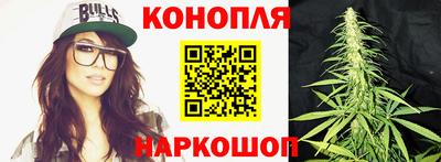 героин Пушкино