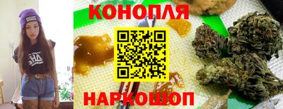 МДМА Пыть-Ях