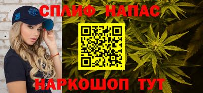 бошки Пугачёв