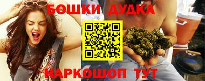 МДМА Пыть-Ях