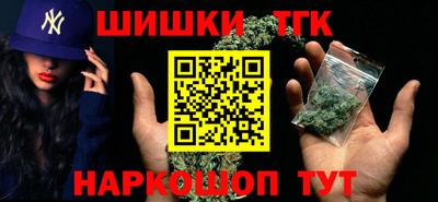 героин Пушкино