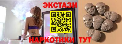 бошки Пугачёв