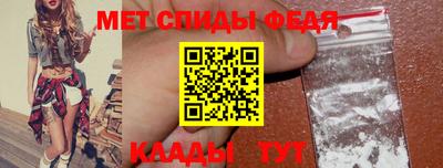 бошки Пугачёв