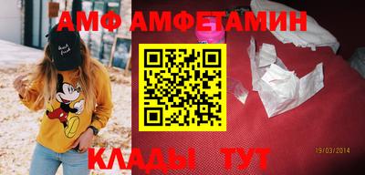 МДМА Пыть-Ях