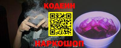 МДМА Пыть-Ях