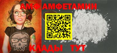 МДМА Пыть-Ях