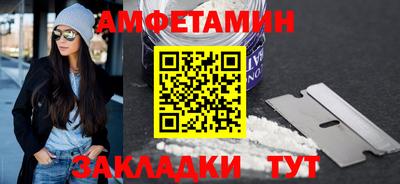 героин Пушкино