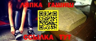 бошки Пугачёв