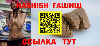 бошки Пугачёв