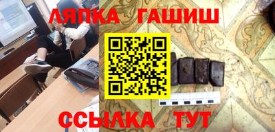 бошки Пугачёв