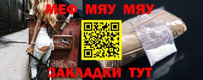 бошки Пугачёв