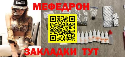 бошки Пугачёв