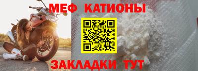 героин Пушкино